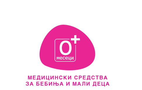 KIDS VITS product image